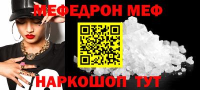 a pvp Обнинск