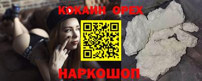 a pvp Обнинск