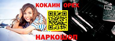 a pvp Обнинск