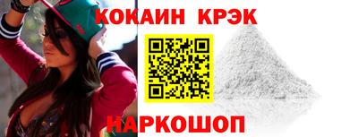 СК Обь