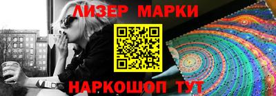 мяу мяу мука Нягань