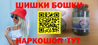 мяу мяу мука Нягань