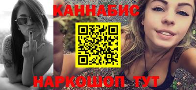 a pvp Обнинск