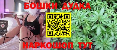 a pvp Обнинск