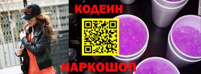 мяу мяу мука Нягань