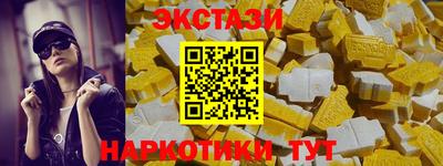 СК Обь