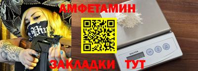 СК Обь