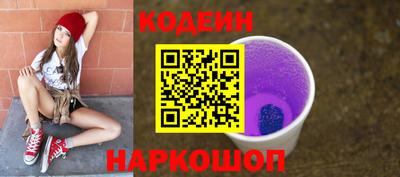 СК Обь