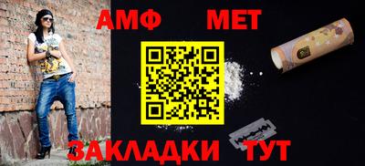 СК Обь