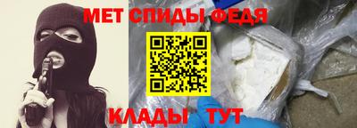 a pvp Обнинск