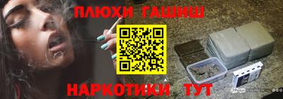a pvp Обнинск