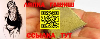 СК Обь