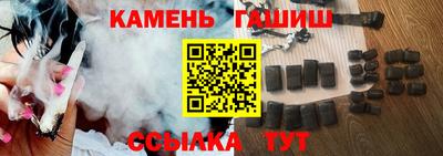 мяу мяу мука Нягань