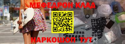 a pvp Обнинск