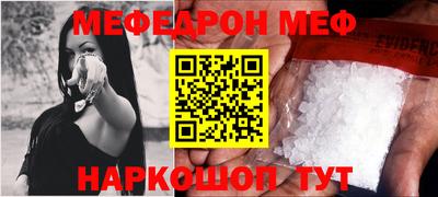 a pvp Обнинск